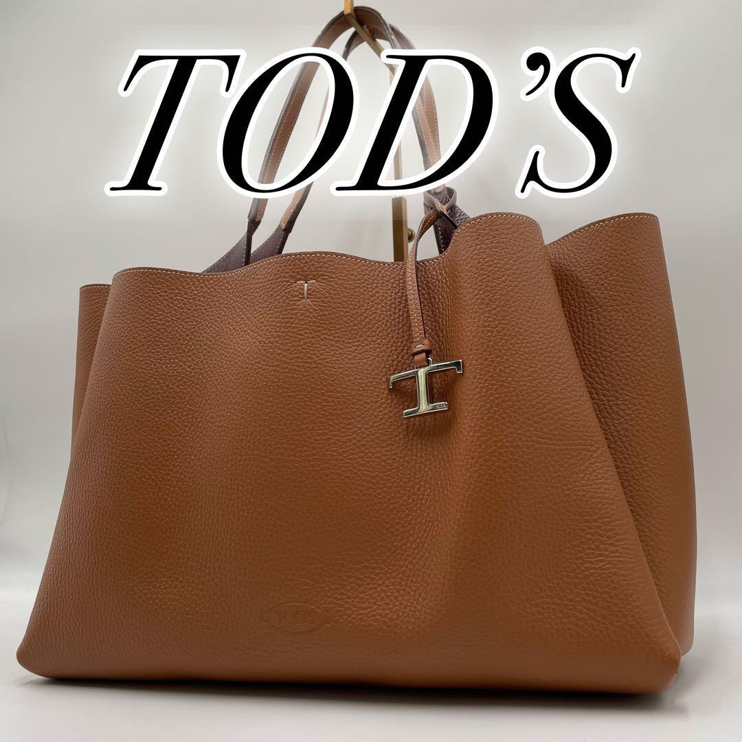 2025年最新】Yahoo!オークション -tod's タイムレスの中古品 2025年最新】Yahoo!オークション -tod's タイムレスの中古品