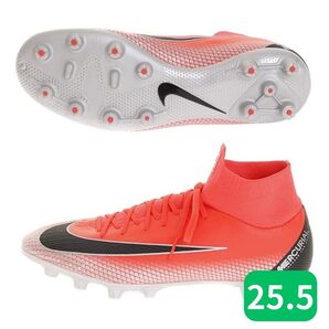 【新品・未使用】NIKE ナイキ サッカースパイク マーキュリアル スーパーフライ 6 PRO CR7 HG 25.5cm 激レア