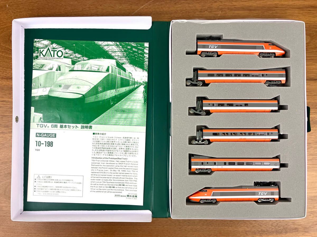 Yahoo!オークション -「フランス sncf」(Nゲージ) (鉄道模型)の Yahoo!オークション -「フランス sncf」(Nゲージ) (鉄道模型)の