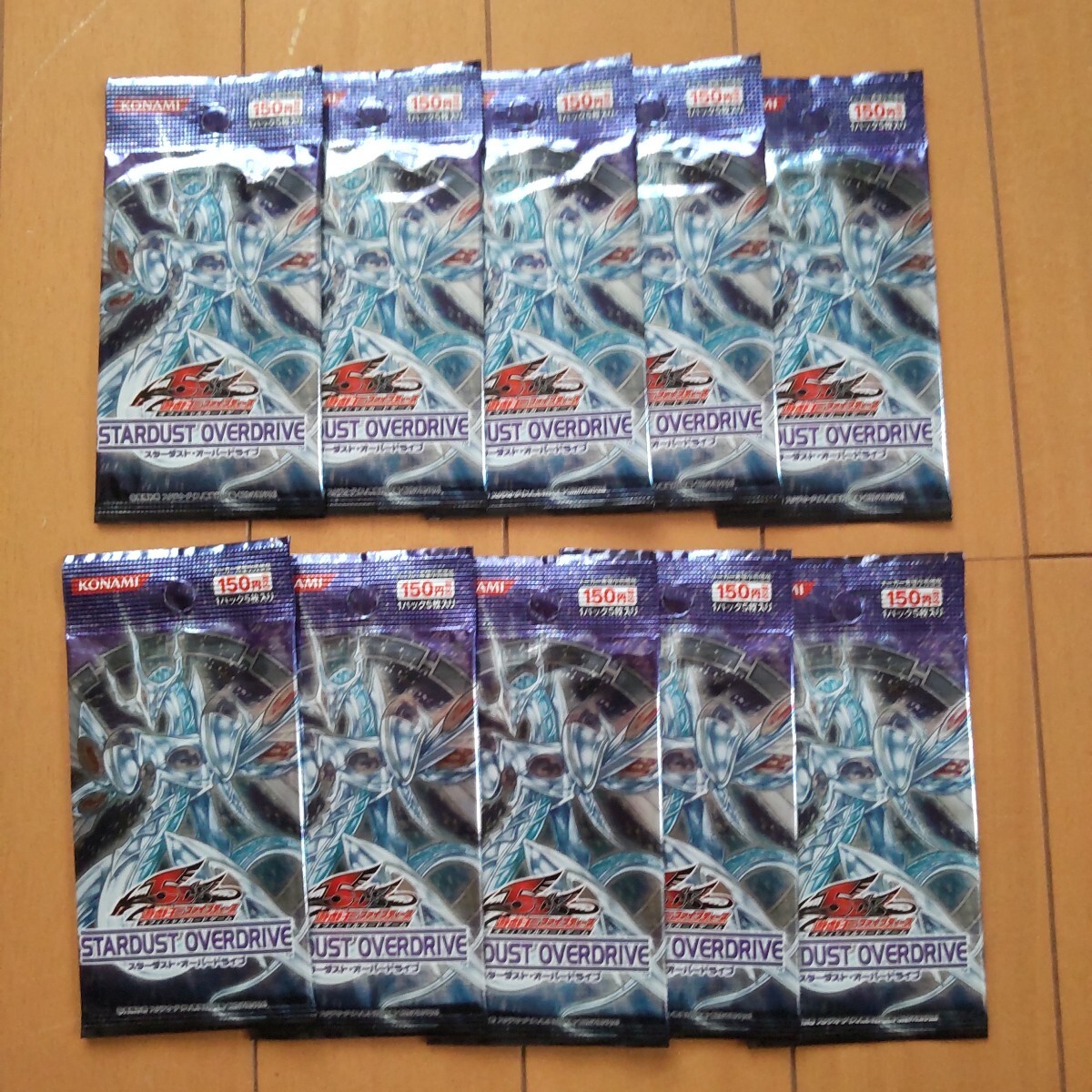 2025年最新】Yahoo!オークション -遊戯王 絶版 boxの中古品 2025年最新】Yahoo!オークション -遊戯王 絶版 boxの中古品