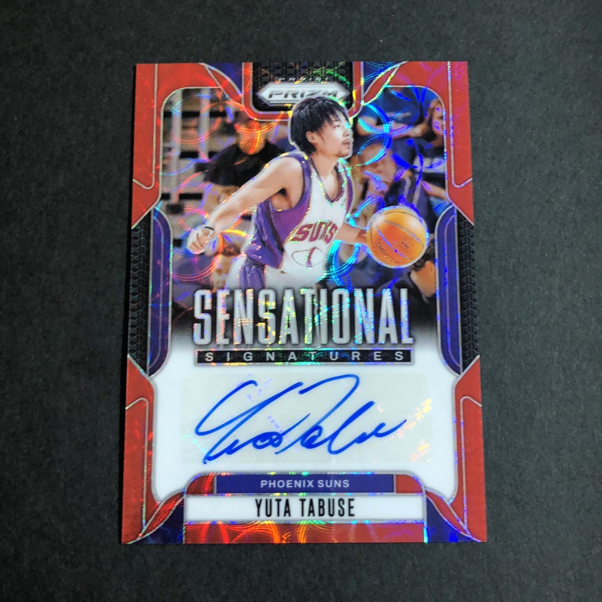 Amazon.co.jp: Bリーグ 2023-2024 田臥勇太 直筆サイン カード