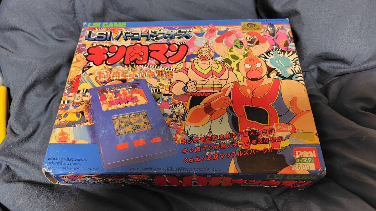 Yahoo!オークション -「lsi ゲーム キン肉マン」の落札相場