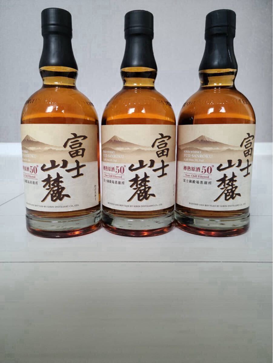 Yahoo!オークション -「富士山麓樽熟原酒50」の落札相場・落札価格 Yahoo!オークション -「富士山麓樽熟原酒50」の落札相場・落札価格