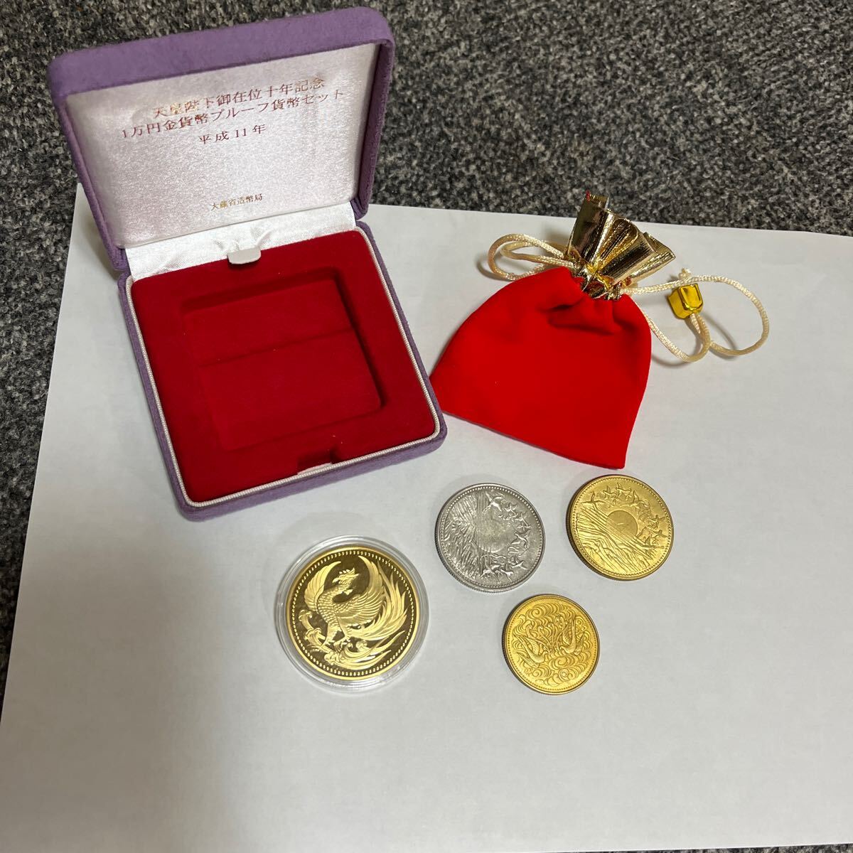 Yahoo!オークション -「天皇陛下御在位60年 10万円金貨」の落札 Yahoo!オークション -「天皇陛下御在位60年 10万円金貨」の落札