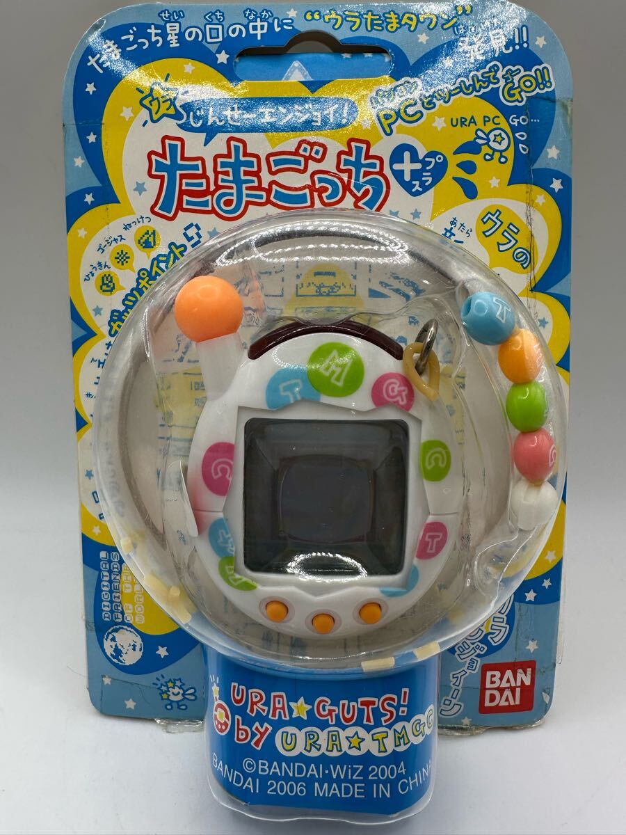 Yahoo!オークション -「ウラじんせーエンジョイたまごっち Yahoo!オークション -「ウラじんせーエンジョイたまごっち