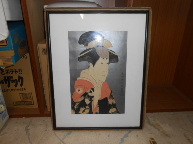 Yahoo!オークション -「東洲斎写楽」(歌舞伎絵、役者絵) (浮世絵
