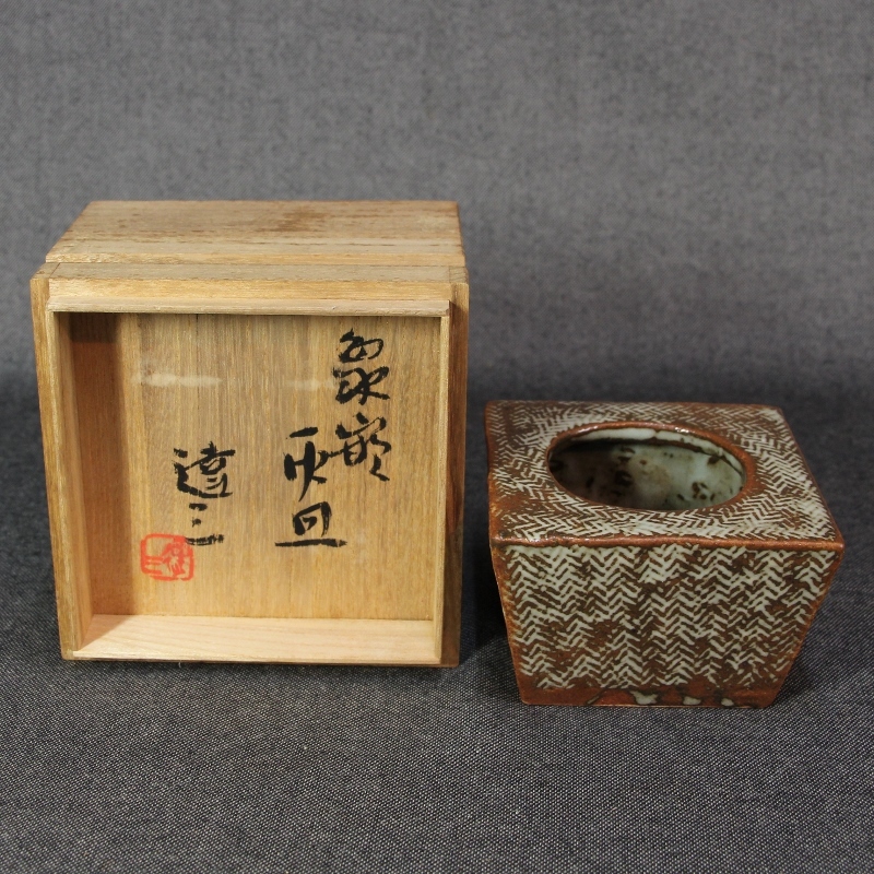 Yahoo!オークション -「島岡達三」(陶芸) (工芸品)の落札相場 Yahoo!オークション -「島岡達三」(陶芸) (工芸品)の落札相場
