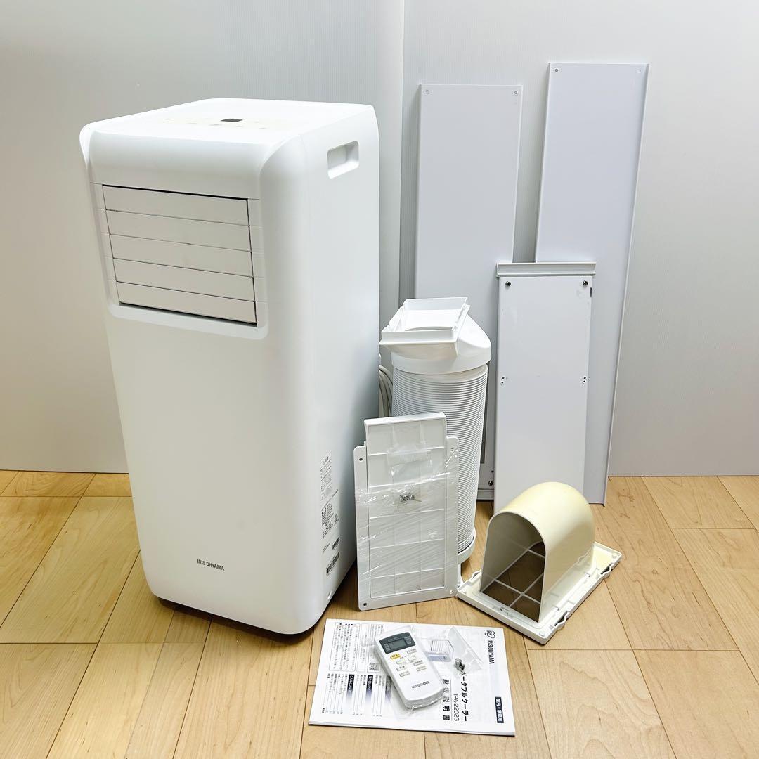 2025年最新】Yahoo!オークション -ipa-2202gの中古品・新品・未 2025年最新】Yahoo!オークション -ipa-2202gの中古品・新品・未