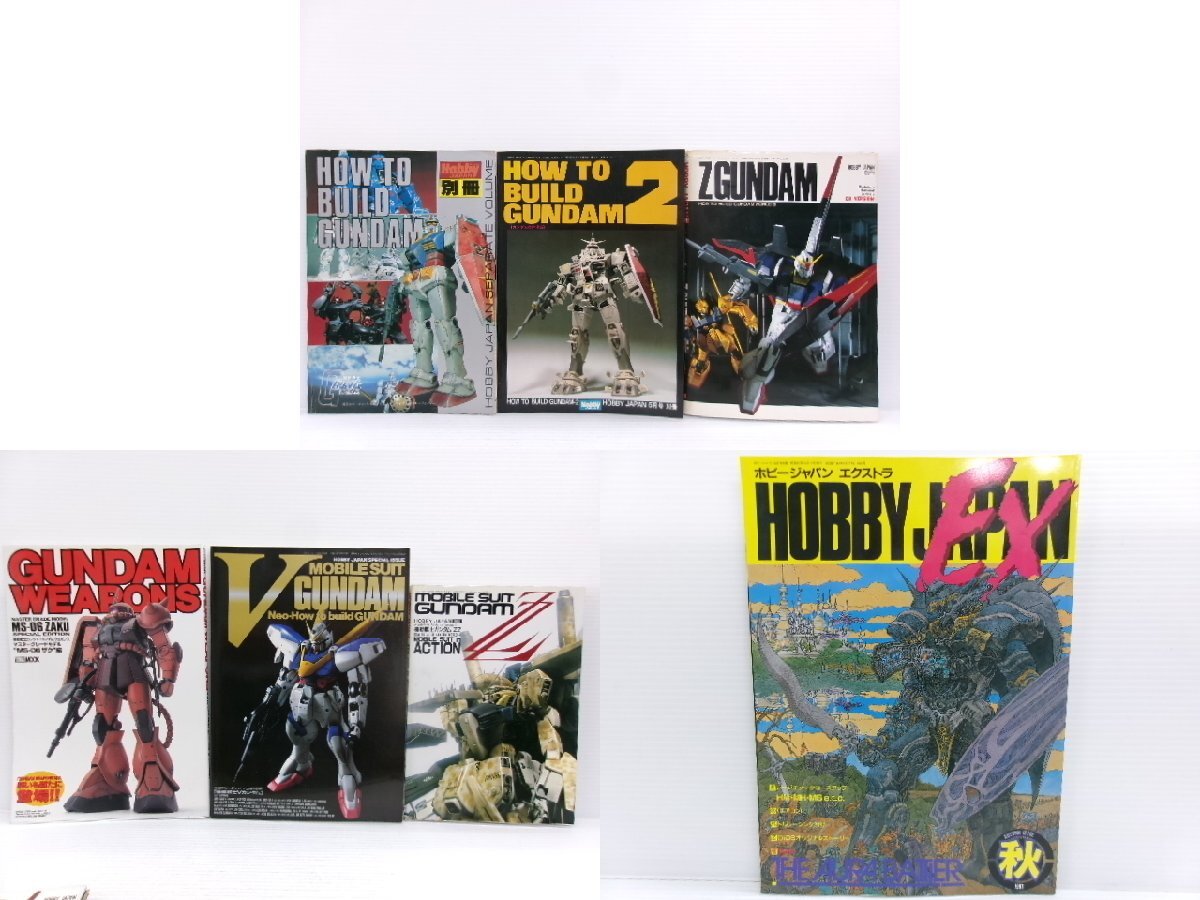 2025年最新】Yahoo!オークション -ガンプラ(本、雑誌)の中古品