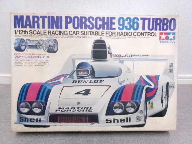 当時物 44年前 ポルシェ 936 ターボ ビンテージ タミヤ ラジコン