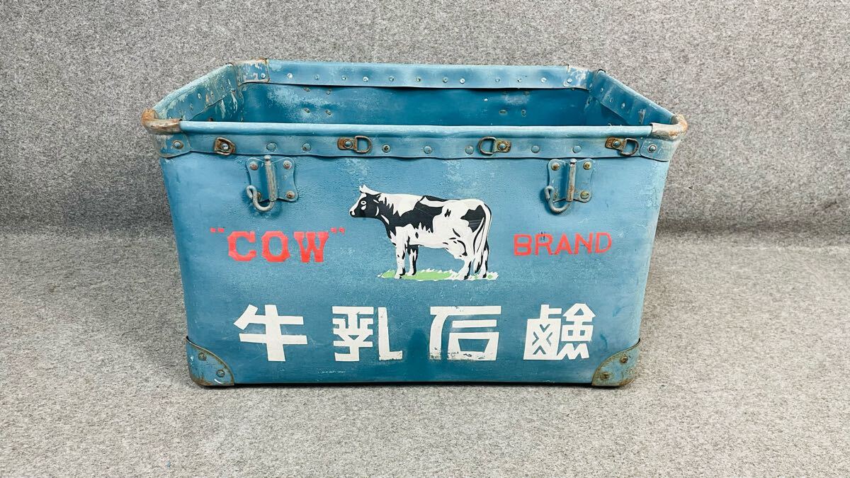 Yahoo!オークション -「牛乳石鹸 シャンプー」(アンティーク Yahoo!オークション -「牛乳石鹸 シャンプー」(アンティーク
