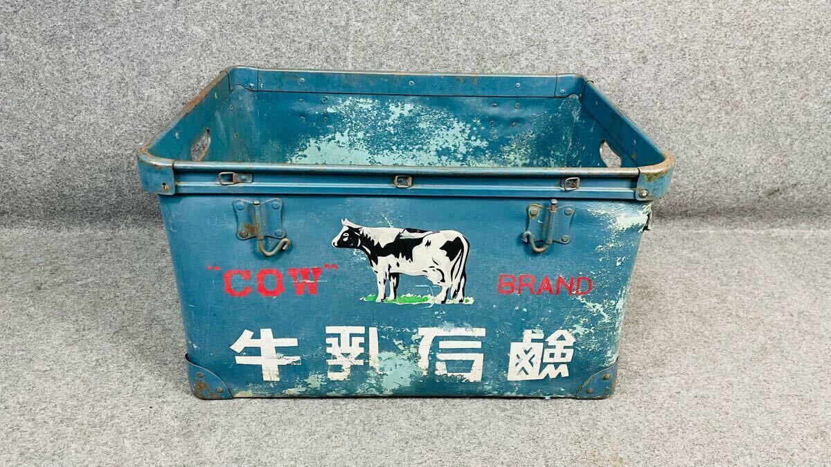 Yahoo!オークション -「牛乳石鹸☆ボテ箱」の落札相場・落札価格 Yahoo!オークション -「牛乳石鹸☆ボテ箱」の落札相場・落札価格