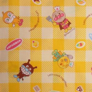 ★ブロード♪アンパンマン・レッツ・クッキング(イエロー)♪110×30★【NE1701-B】