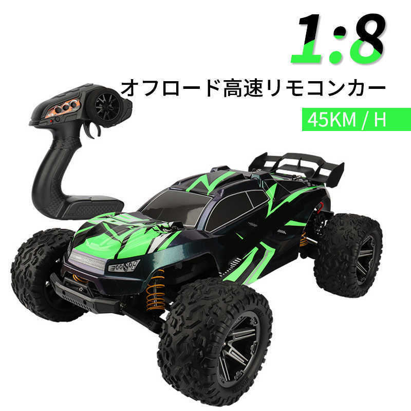 Amazon.co.jp: ラジコンカー 2.4GHzのRCバギー4WDレーシングオフ