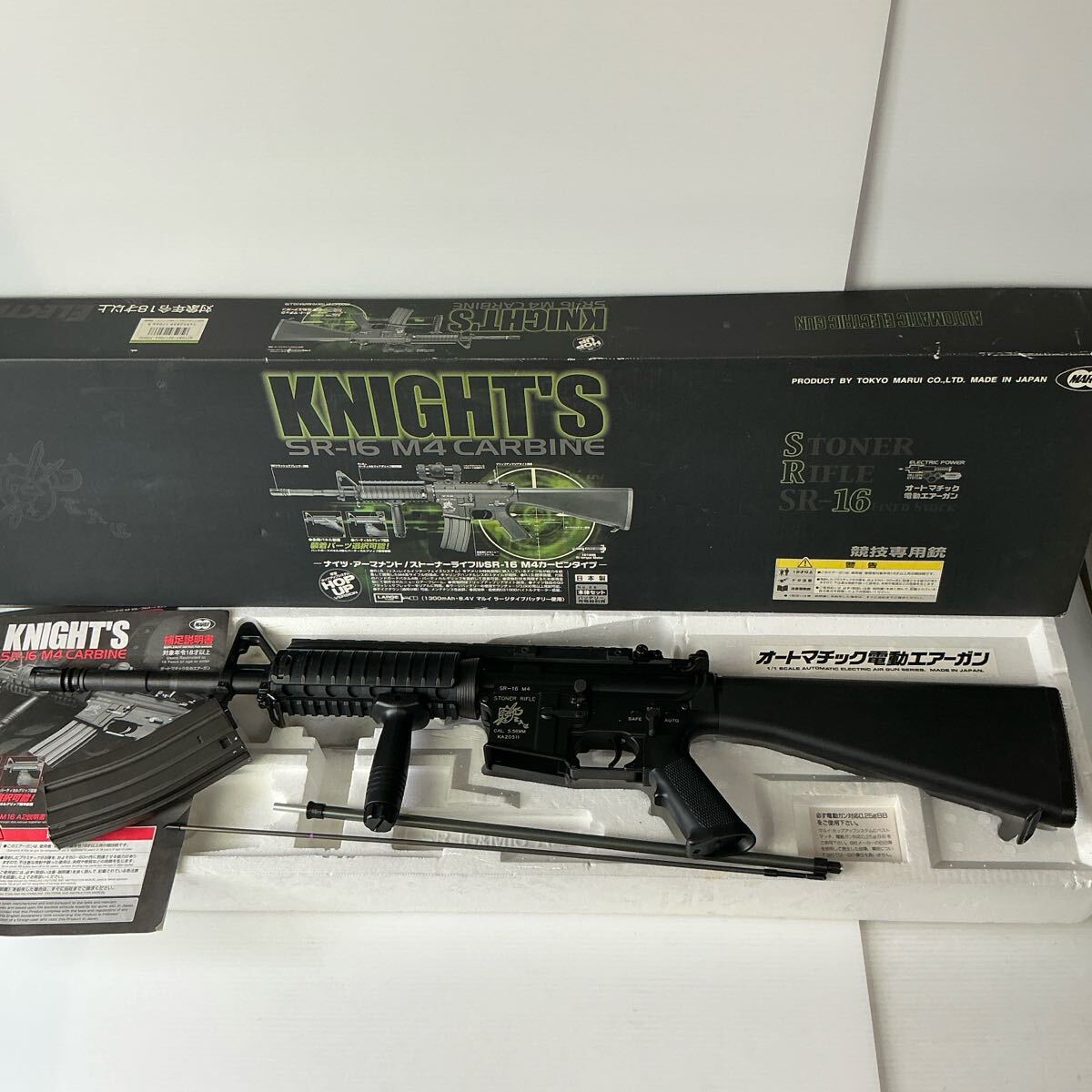 2025年最新】Yahoo!オークション -東京マルイ m4 sr-16の中古品 2025年最新】Yahoo!オークション -東京マルイ m4 sr-16の中古品