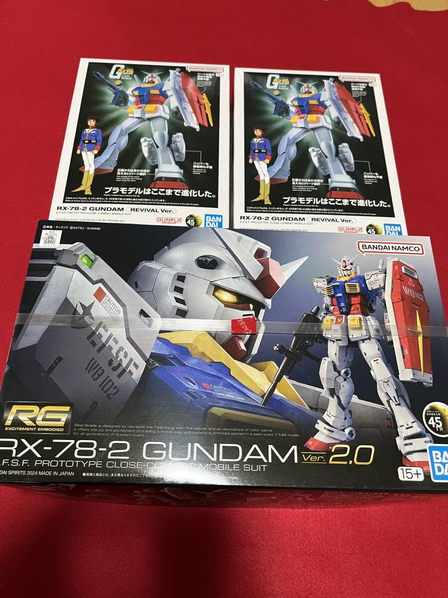 Yahoo!オークション -「ガンダム ベストメカコレクション」の