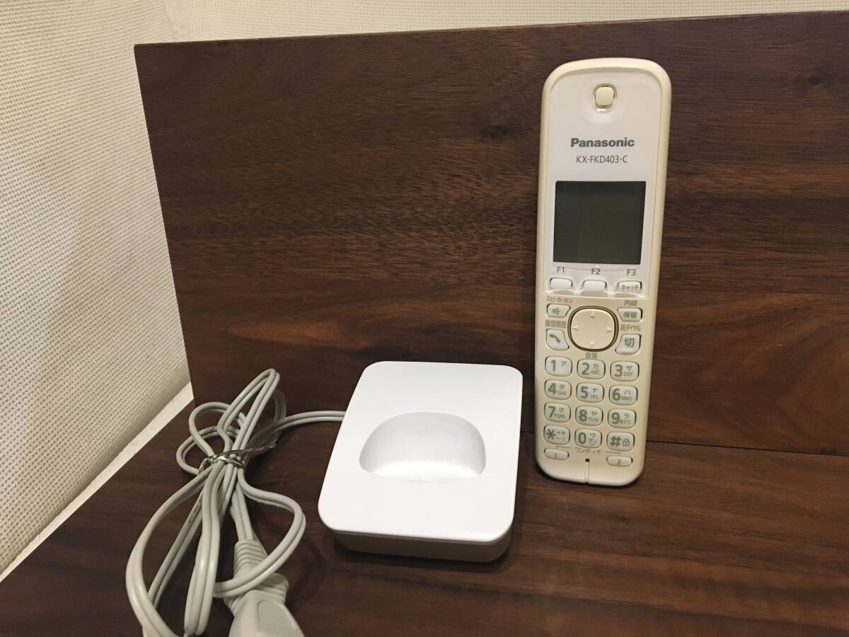 Yahoo!オークション -「kx-fkd403-c」の落札相場・落札価格 Yahoo!オークション -「kx-fkd403-c」の落札相場・落札価格