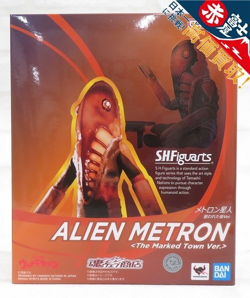 2025年最新】Yahoo!オークション -s.h.figuarts メトロンの中古 2025年最新】Yahoo!オークション -s.h.figuarts メトロンの中古