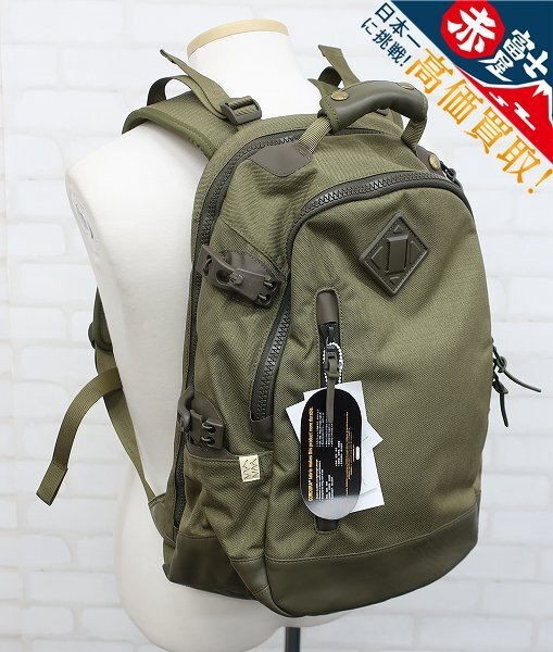 Yahoo!オークション -「visvim」(かばん、バッグ) (visvim)の Yahoo!オークション -「visvim」(かばん、バッグ) (visvim)の