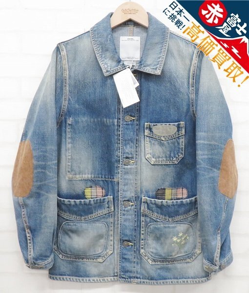 2025年最新】Yahoo!オークション -「visvim coverall」の中古品 2025年最新】Yahoo!オークション -「visvim coverall」の中古品