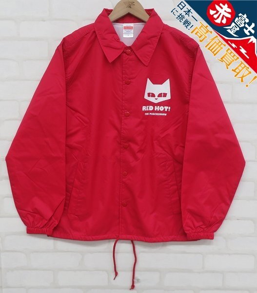 2025年最新】Yahoo!オークション -#岩川浩二の中古品・新品・未 2025年最新】Yahoo!オークション -#岩川浩二の中古品・新品・未