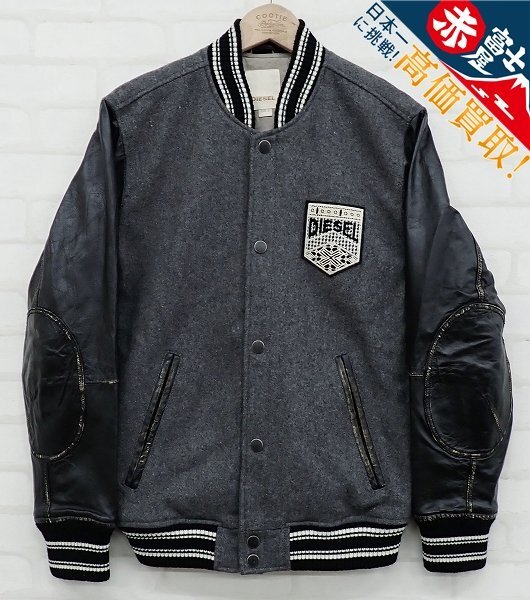 2025年最新】Yahoo!オークション -diesel スタジャンの中古品 2025年最新】Yahoo!オークション -diesel スタジャンの中古品