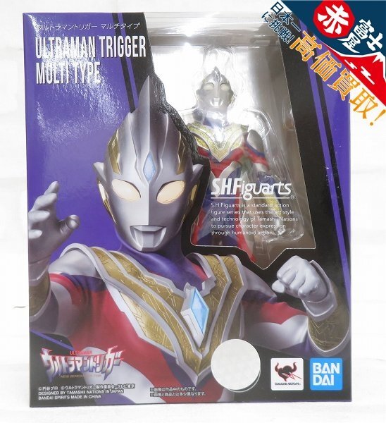 SAIYUDO S.R.C. VOL.01 ウルトラマンAタイプ＆Bタイプ 蓄光ver