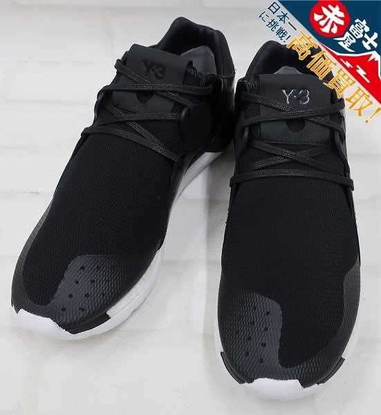 Yahoo!オークション -「adidas y3」(アディダス) (スニーカー)の Yahoo!オークション -「adidas y3」(アディダス) (スニーカー)の