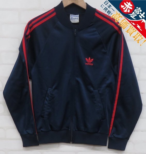 2025年最新】Yahoo!オークション -adidas atp 80の中古品・新品 2025年最新】Yahoo!オークション -adidas atp 80の中古品・新品