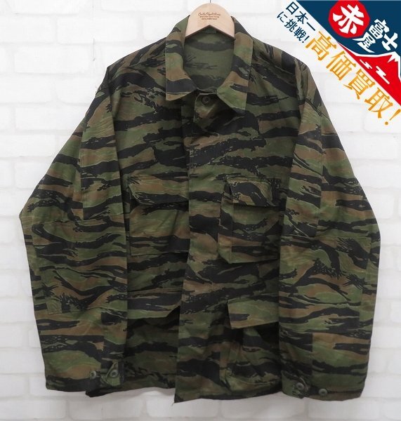 それらしい雰囲気です！【旧南ベトナムの軍服】タイガー