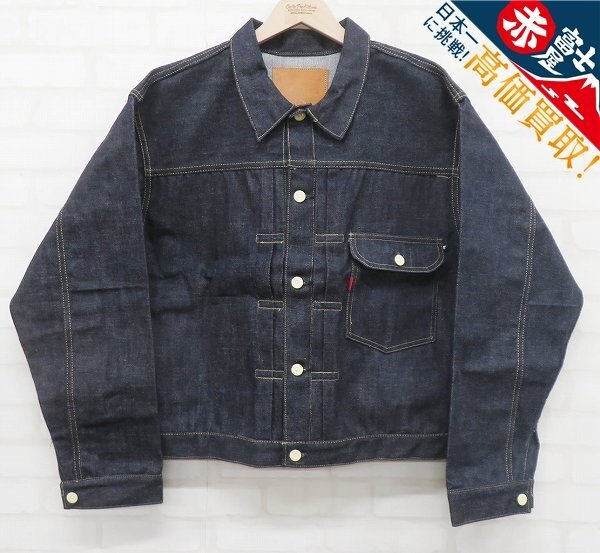 Yahoo!オークション -「slash overalls」の落札相場・落札価格 Yahoo!オークション -「slash overalls」の落札相場・落札価格