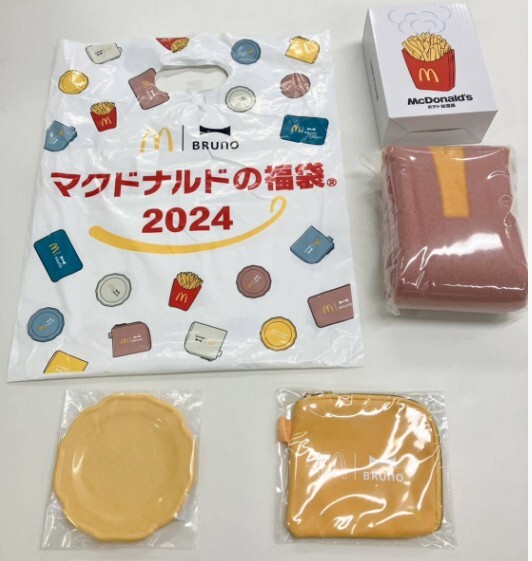 2025年最新】Yahoo!オークション -マックコインの中古品・新品 2025年最新】Yahoo!オークション -マックコインの中古品・新品
