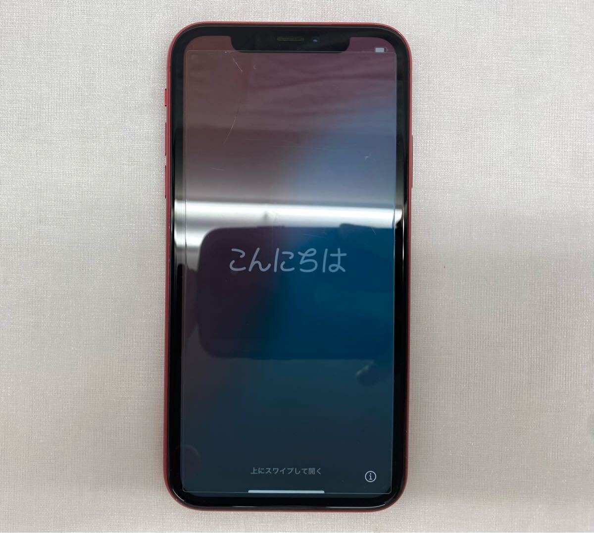 2025年最新】Yahoo!オークション -apple iphone xr 128gbの中古 2025年最新】Yahoo!オークション -apple iphone xr 128gbの中古