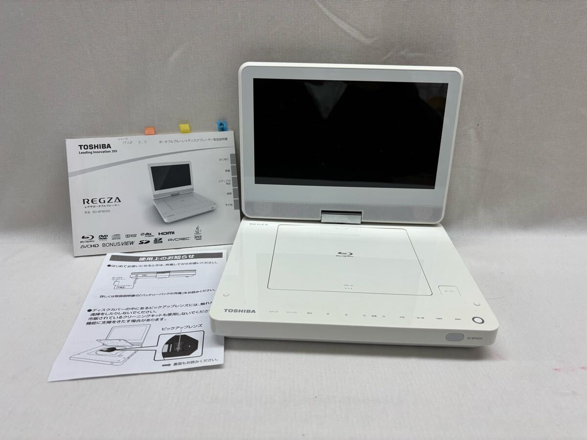 Yahoo!オークション -「sd-bp900s」の落札相場・落札価格 Yahoo!オークション -「sd-bp900s」の落札相場・落札価格
