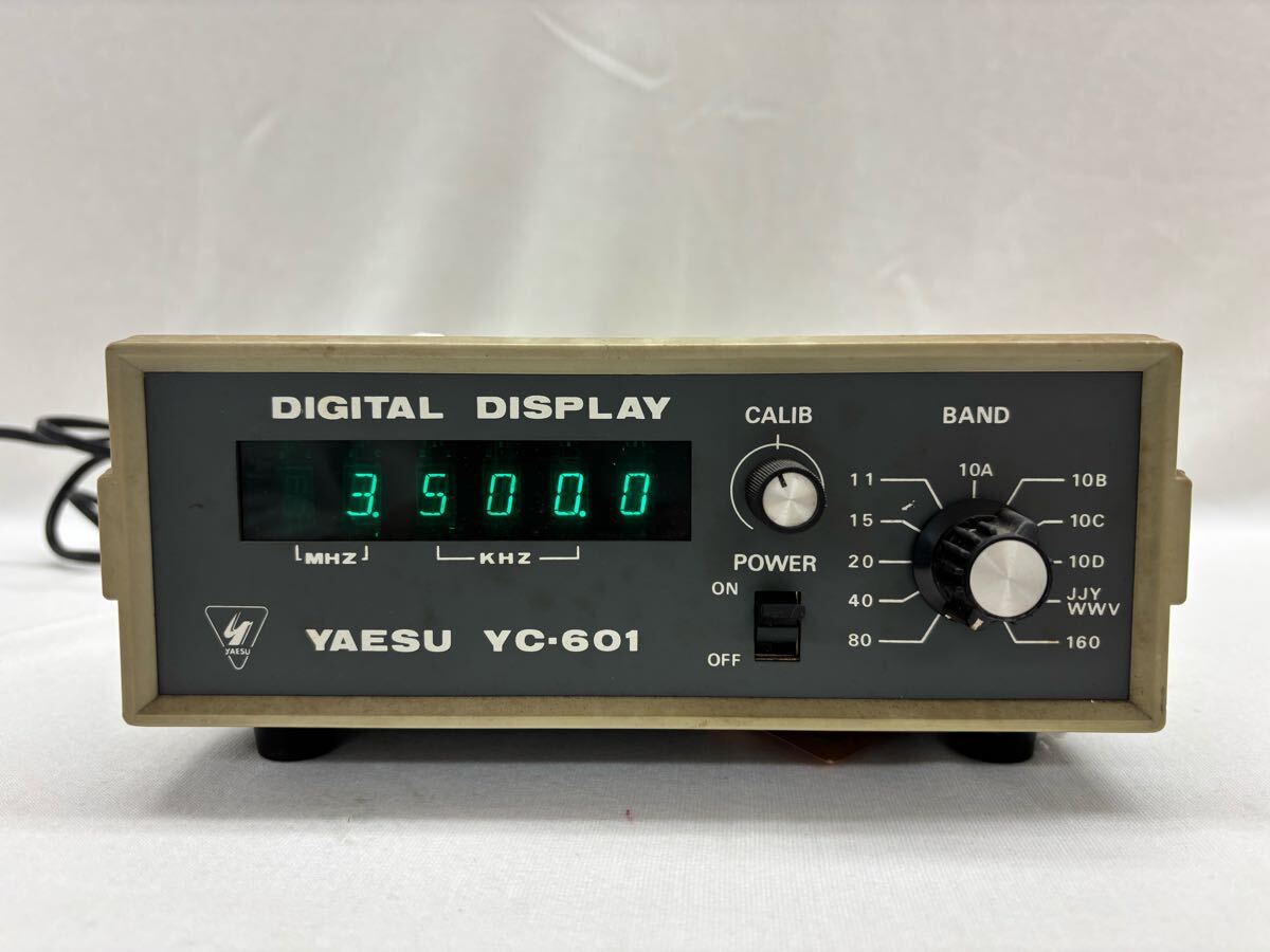 2025年最新】Yahoo!オークション -八重洲 無線機の中古品・新品 2025年最新】Yahoo!オークション -八重洲 無線機の中古品・新品