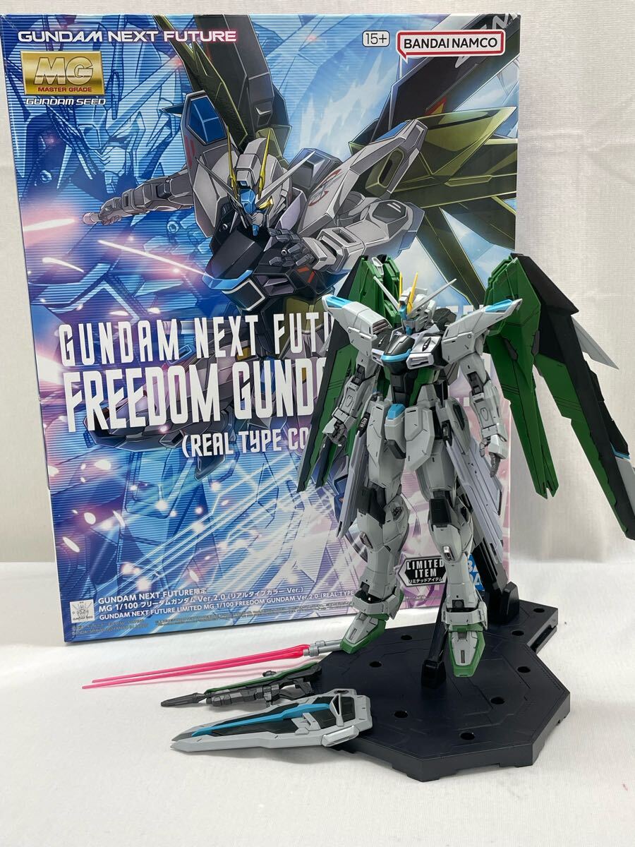 Yahoo!オークション -「mg フリーダムガンダム リアルタイプ」の Yahoo!オークション -「mg フリーダムガンダム リアルタイプ」の
