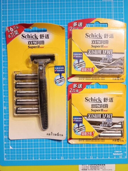 海外版 schick スーパー2プラス ホルダー&替刃6個+8個+8個