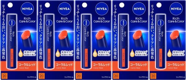 新品 送料無料 5本セット ニベア コーラルレッド リッチケア & カラー リップクリーム NIVEA 美容オイル UVカット