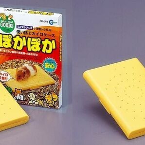 新品 送料無料 マルカン 使い捨てカイロケース ぽかぽか 2個セット 暖房 ハムスター ハリネズミ 小動物 鼠 ねずみ ケース