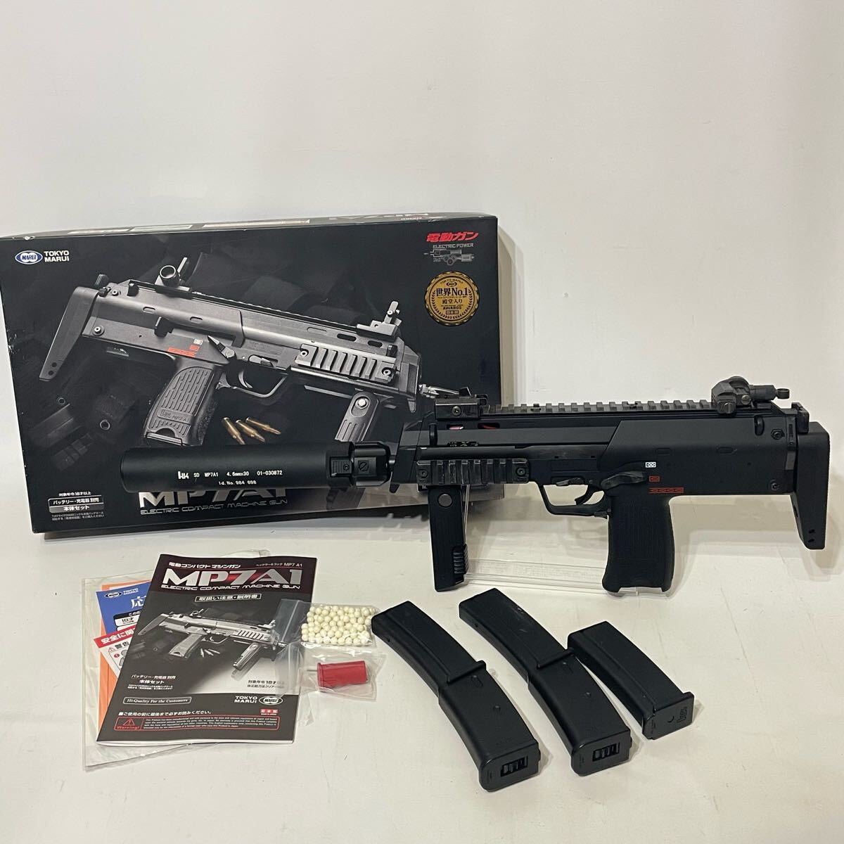 Yahoo!オークション -「マルイ mp7 サイレンサー」の落札相場 Yahoo!オークション -「マルイ mp7 サイレンサー」の落札相場