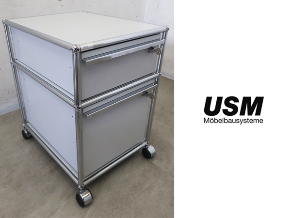 2025年最新】Yahoo!オークション -usm ハラー ワゴンの中古品 2025年最新】Yahoo!オークション -usm ハラー ワゴンの中古品