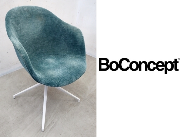 2025年最新】Yahoo!オークション -boconcept adelaideの中古品 2025年最新】Yahoo!オークション -boconcept adelaideの中古品