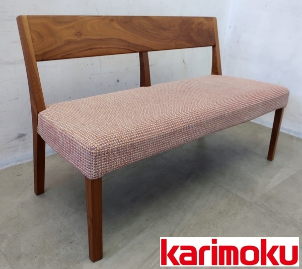 2025年最新】Yahoo!オークション -karimoku ベンチの中古品 2025年最新】Yahoo!オークション -karimoku ベンチの中古品