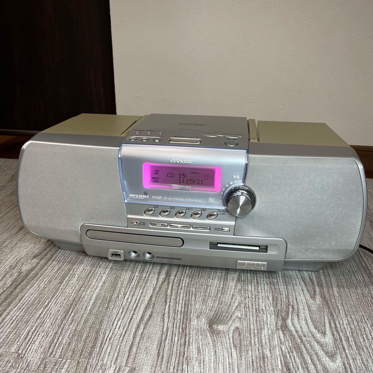 2025年最新】Yahoo!オークション -cd md コンポの中古品・新品 2025年最新】Yahoo!オークション -cd md コンポの中古品・新品