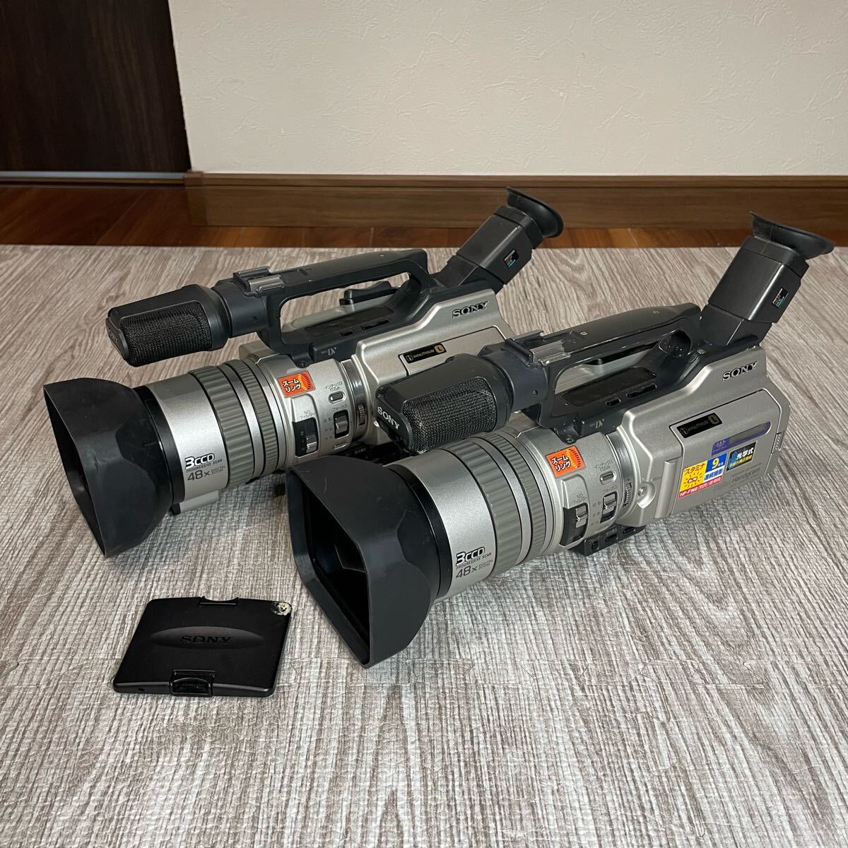 2025年最新】ソニー DCR-VX2000 デジタルビデオカメラの人気商品 2025年最新】ソニー DCR-VX2000 デジタルビデオカメラの人気商品