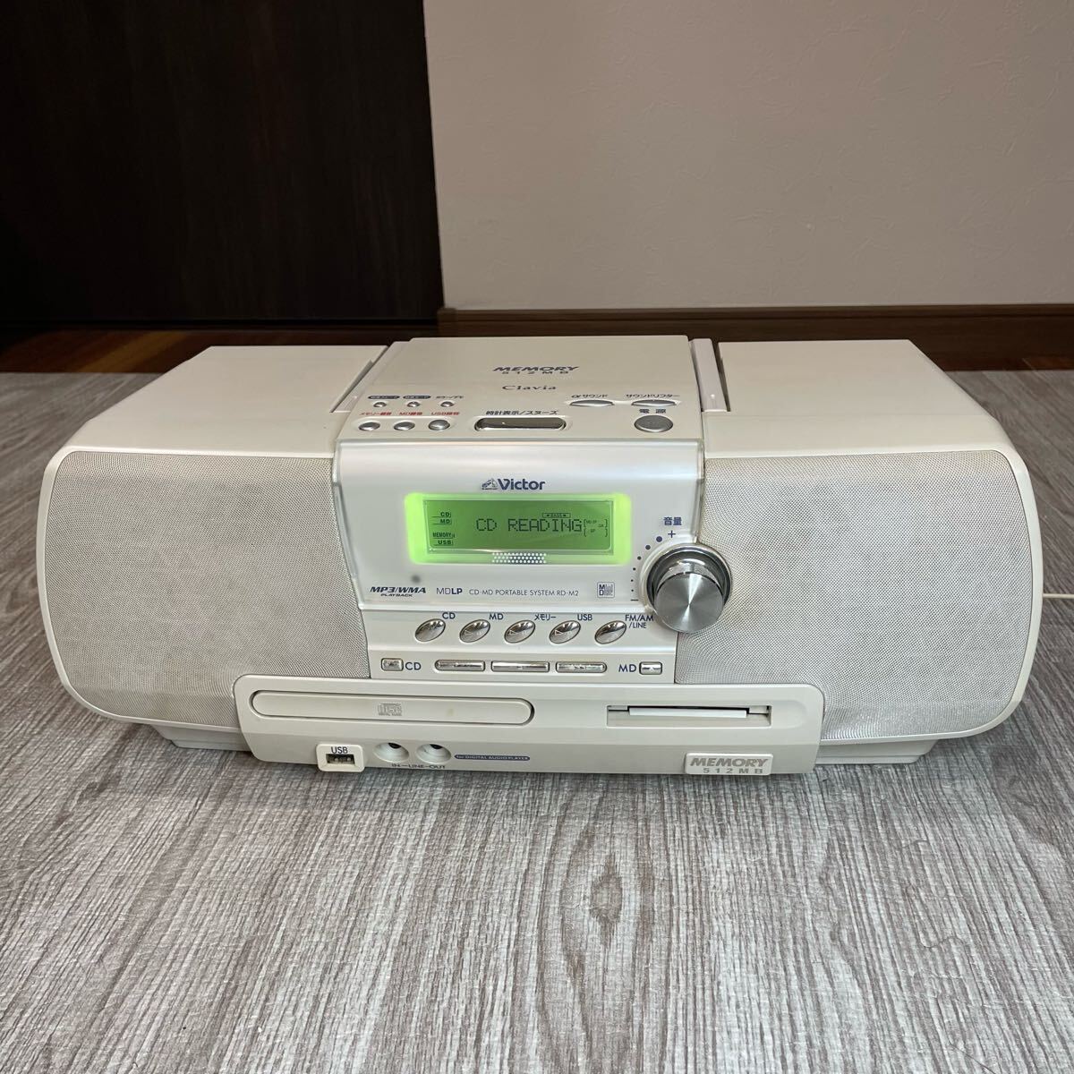 2025年最新】Yahoo!オークション -rd-m2の中古品・新品・未使用 2025年最新】Yahoo!オークション -rd-m2の中古品・新品・未使用