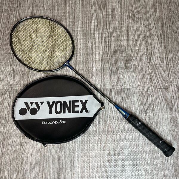 YONEX ヨネックス バドミントンラケット Carbonex 8 DX 2UG4 カーボネックス ケース付 B-8600