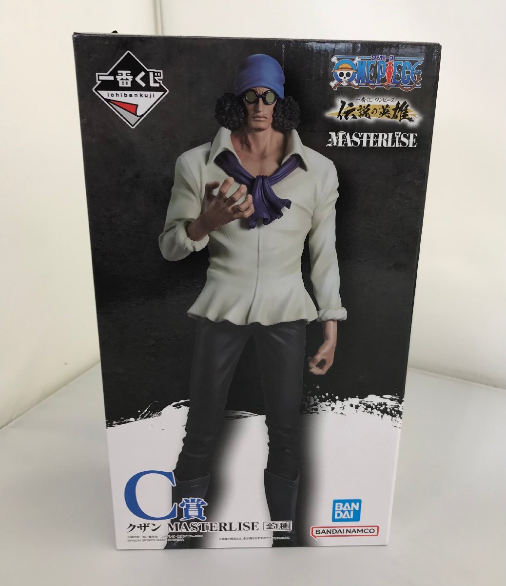 2025年最新】Yahoo!オークション -クザン フィギュアの中古品 2025年最新】Yahoo!オークション -クザン フィギュアの中古品
