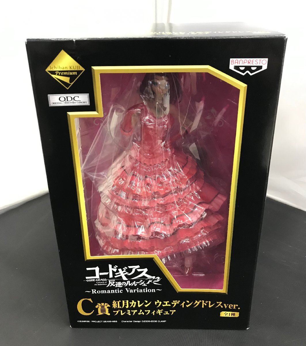 2025年最新】Yahoo!オークション -紅月カレン コードギアスの