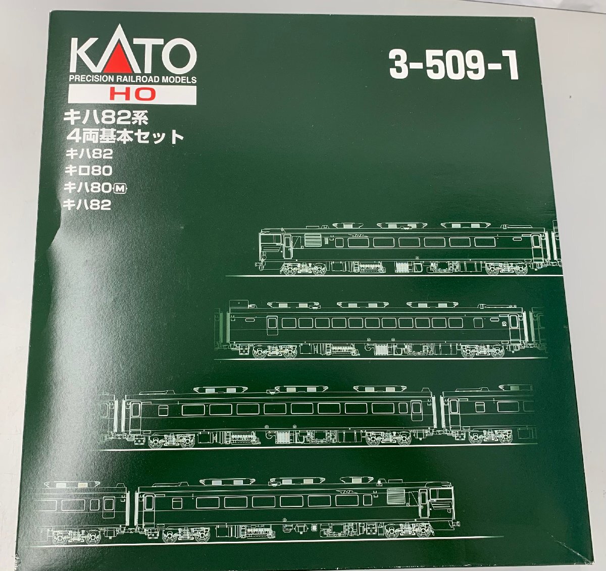 2025年最新】Yahoo!オークション -キハ82 hoの中古品・新品・未 2025年最新】Yahoo!オークション -キハ82 hoの中古品・新品・未